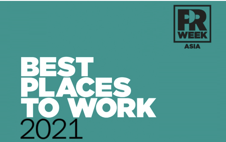 Image of PRWeek: Best Places to Work Asia 2021: Shortlist Revealed - Hero Image