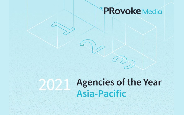 Light blue square with words reading PRovoke Media Asia-Pacific Consultancies of the Year shortlist - Hero Image